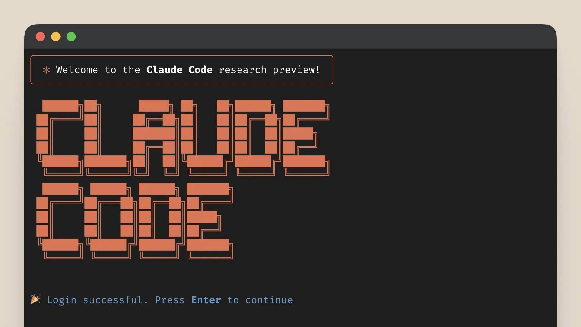 Claude Code 會員