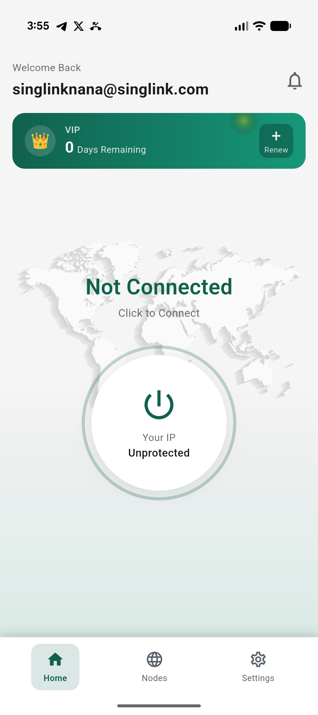 SingLink 移动端